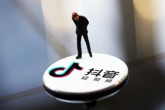 新黑市倒卖社交账户:您的个人信息可能已被出售!